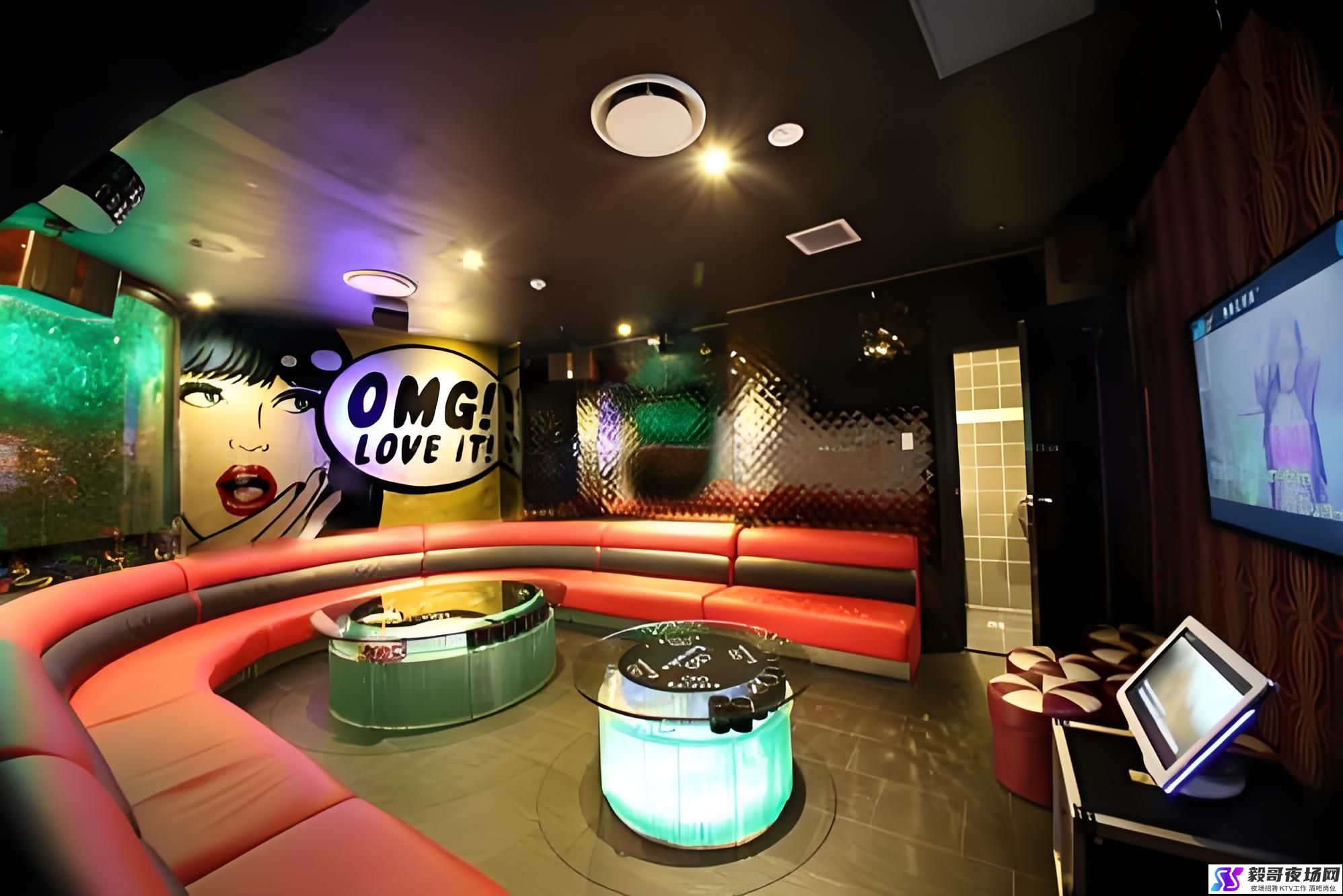 探索北京夜生活：十大夜场推荐